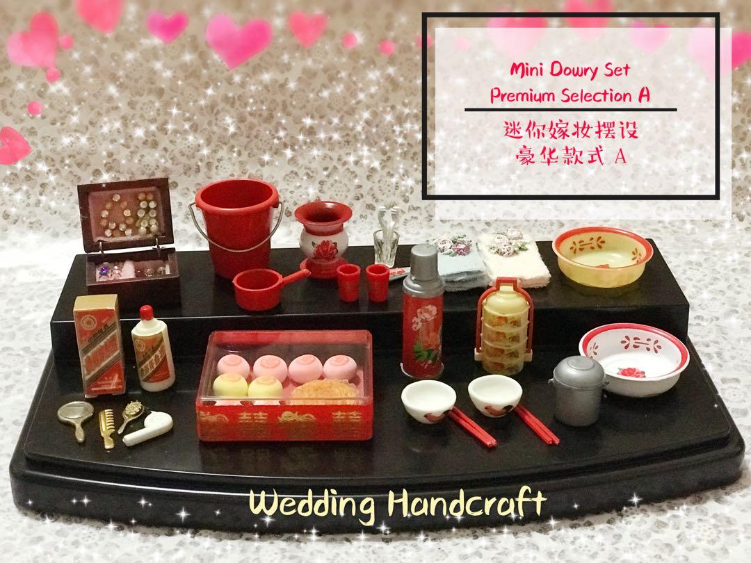 Mini Chinese Traditional Dowry Set Premium Selection A, Food & Drinks