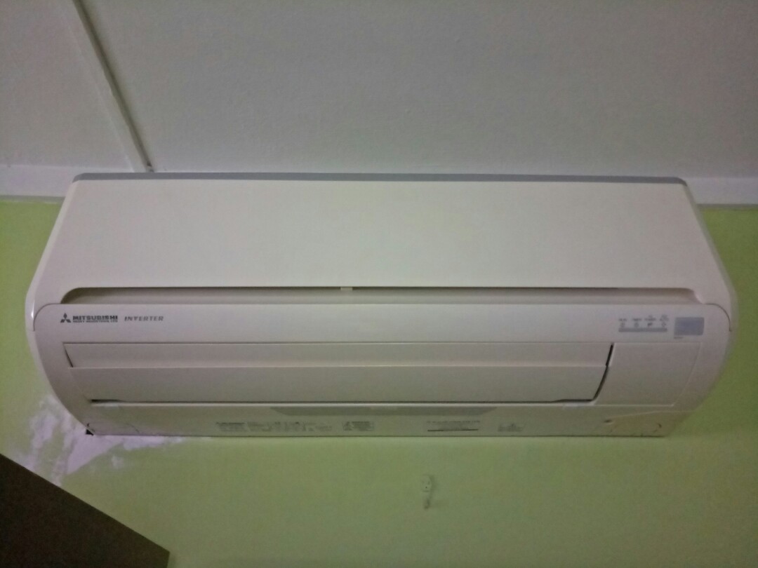 Mitsubishi heavy industries top aircon