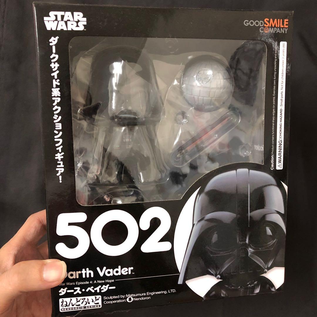 nendoroid 502