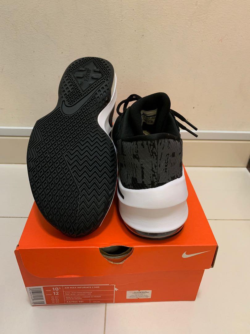 Nike aa7066 sales
