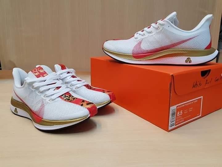 Nike Pegasus 36