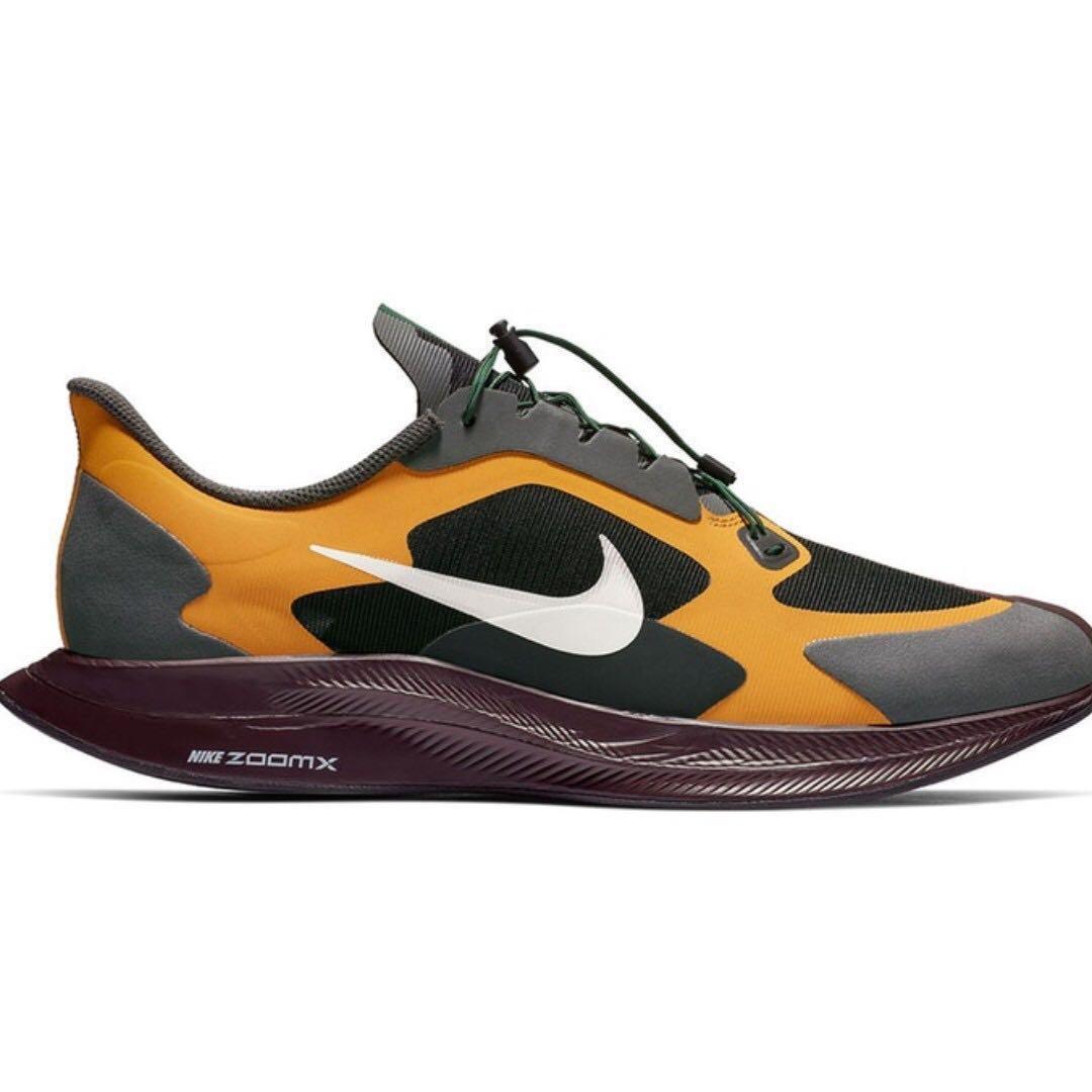 gyakusou zoom pegasus 35