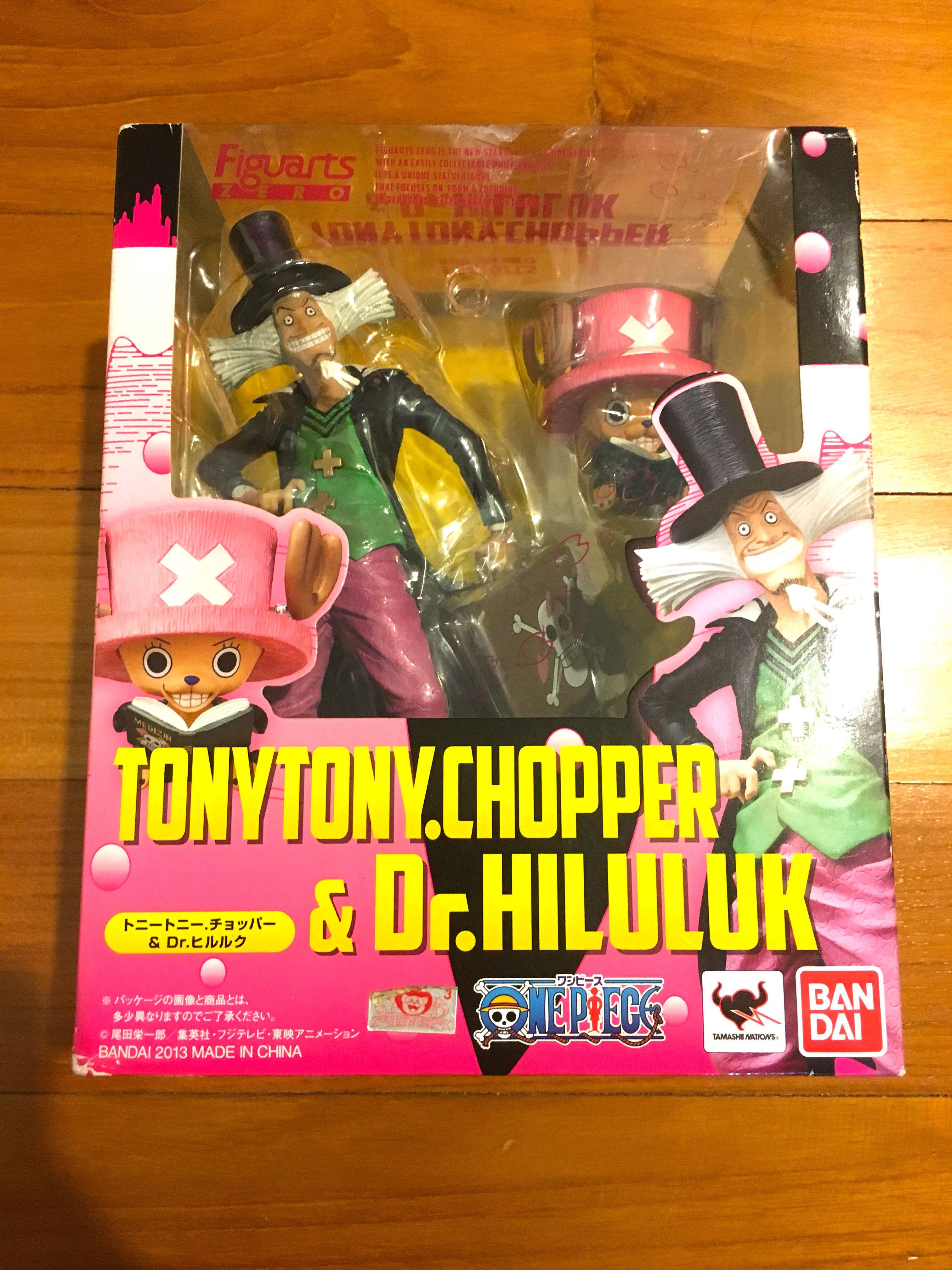 One Piece Figuarts Zero Tony Tony Chopper And Dr Hiluluk Hobbies Toys Toys Games On Carousell One Piece Figuarts Zero Tony Tony Chopper And Dr Hiluluk Hobbies Toys Toys Games On Carousell