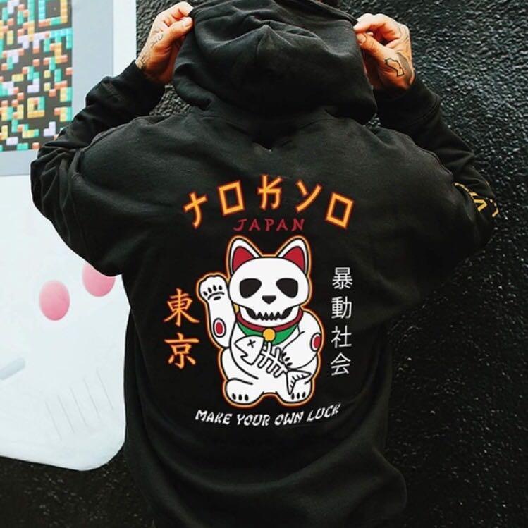 Lucky discount cat jacket
