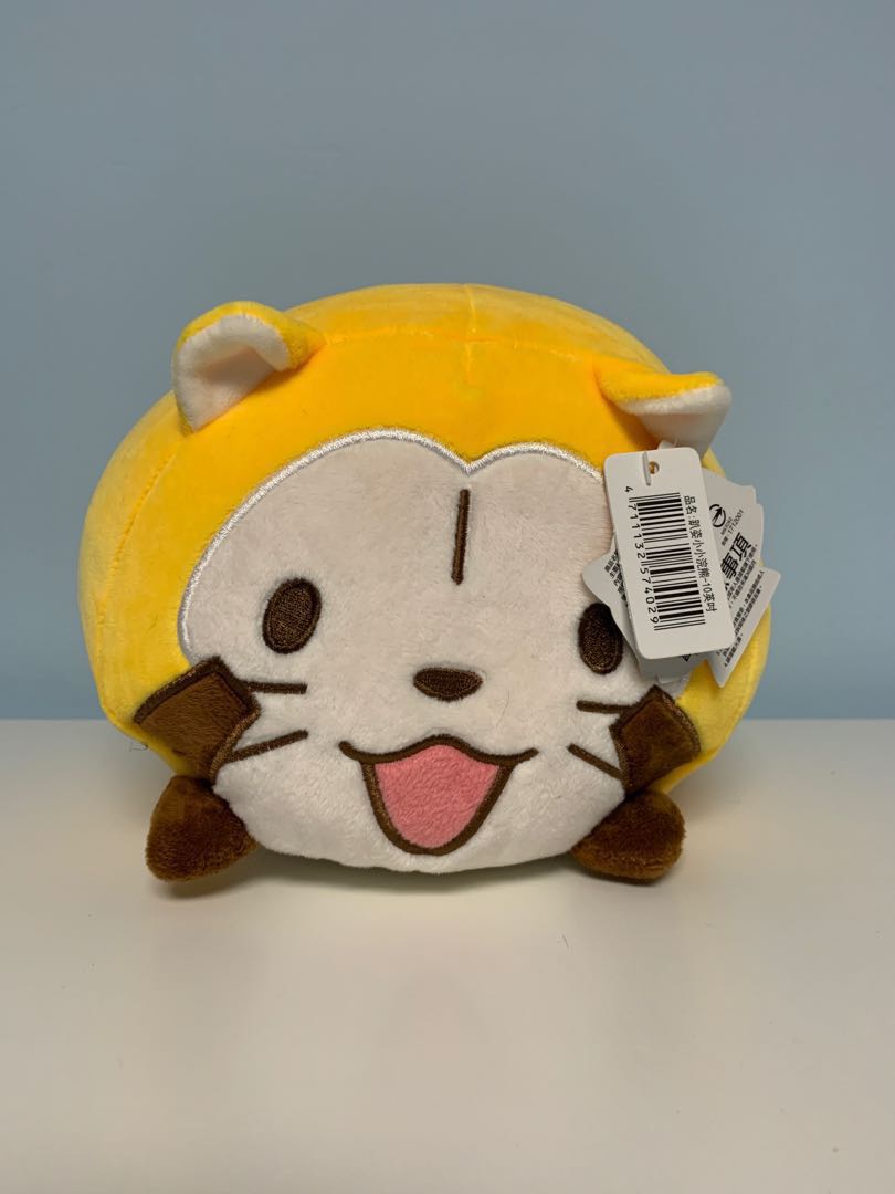 puchi rascal plush
