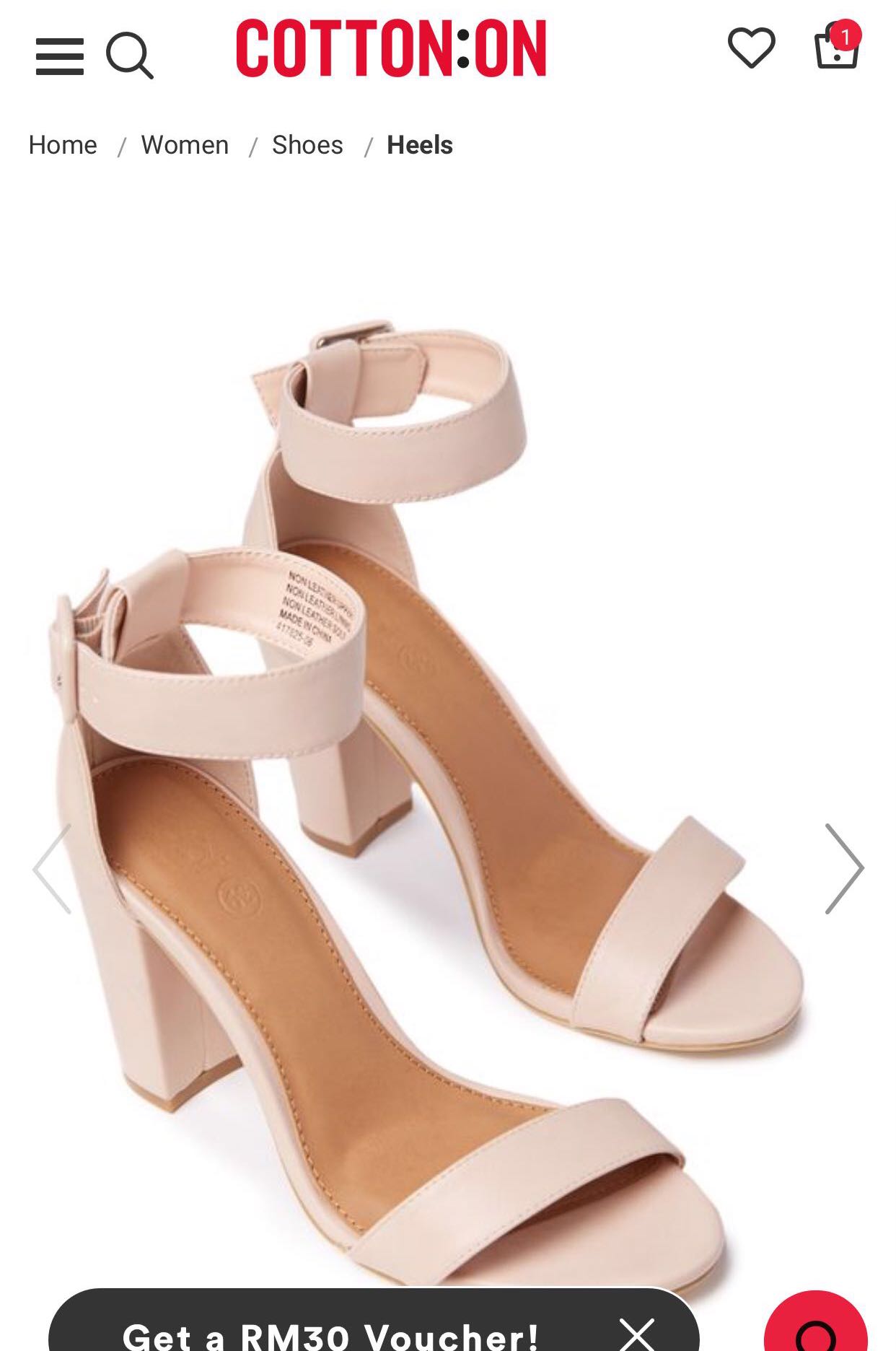 cotton on platform shoes