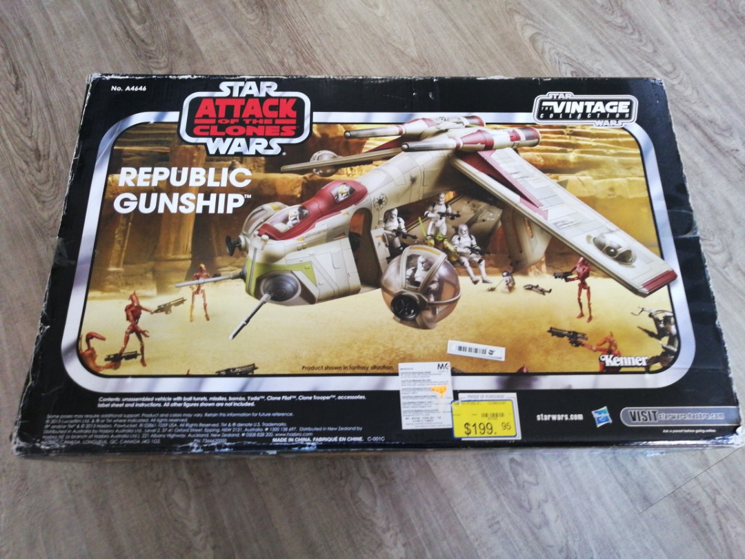 Vintage collection sales republic gunship