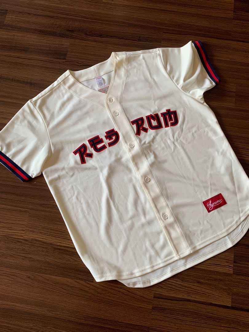 Supreme Red Rum Baseball Jersey Natural Men's - SS19 - US