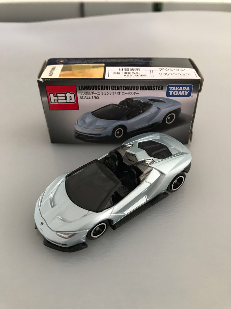 Lamborghini centenario tomica outlet