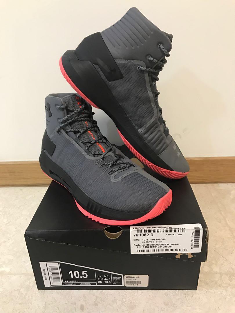 under armour fashion drive