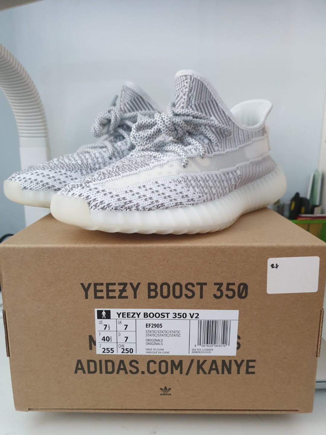 yeezy boost 350 v2 static non reflective price