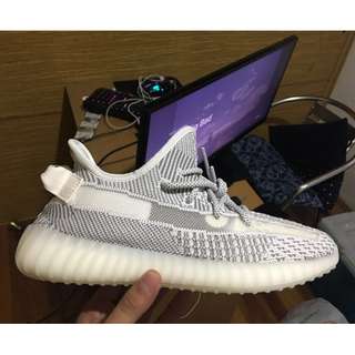 Yeezy Boost 350 V2 Static Restock