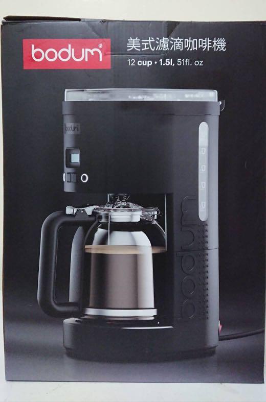 免運咖啡機全聯丹麥bodum美式濾滴咖啡機全新未使用 家電電器 生活家電在旋轉拍賣