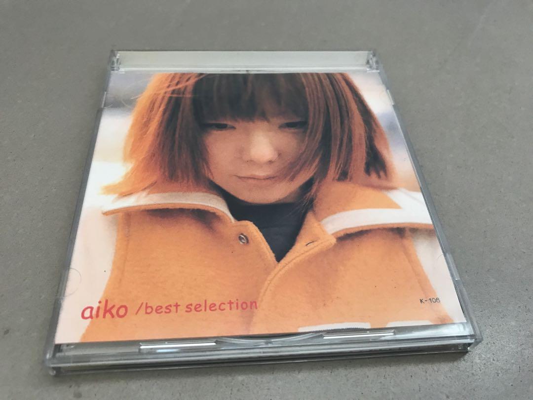 AIKO - best selection CD, 興趣及遊戲, 收藏品及紀念品, 明星周邊