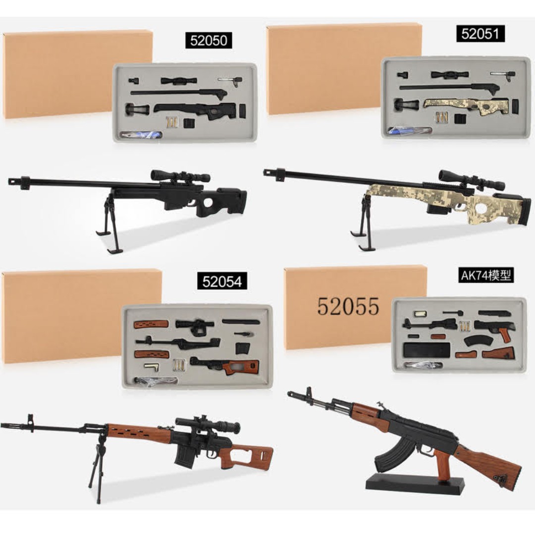 Diecast model guns hotsell