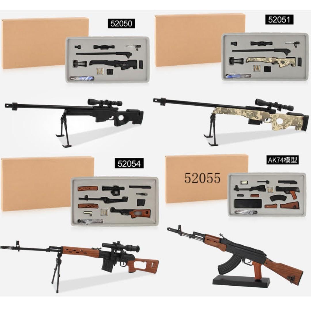 Diecast clearance model guns