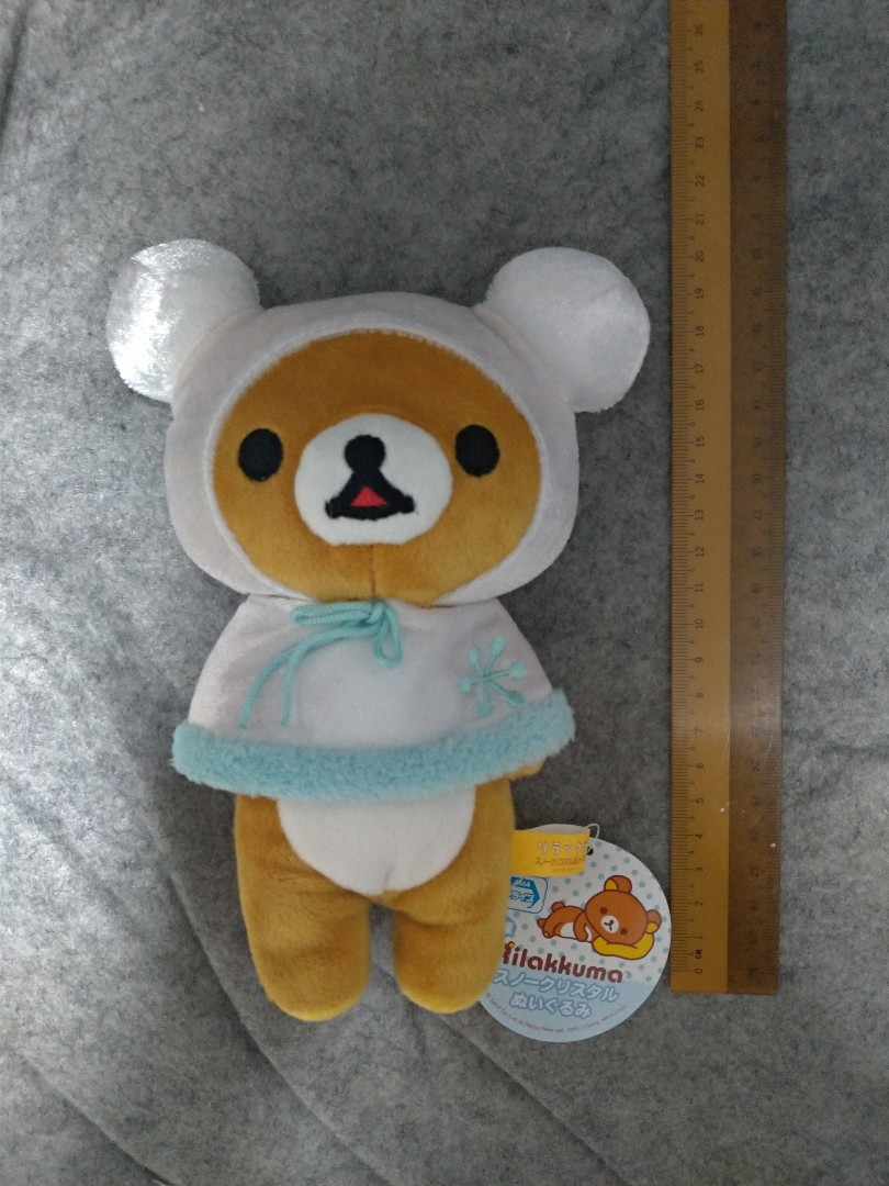 medium rilakkuma plush