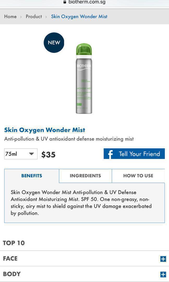 biotherm face mist spf 50