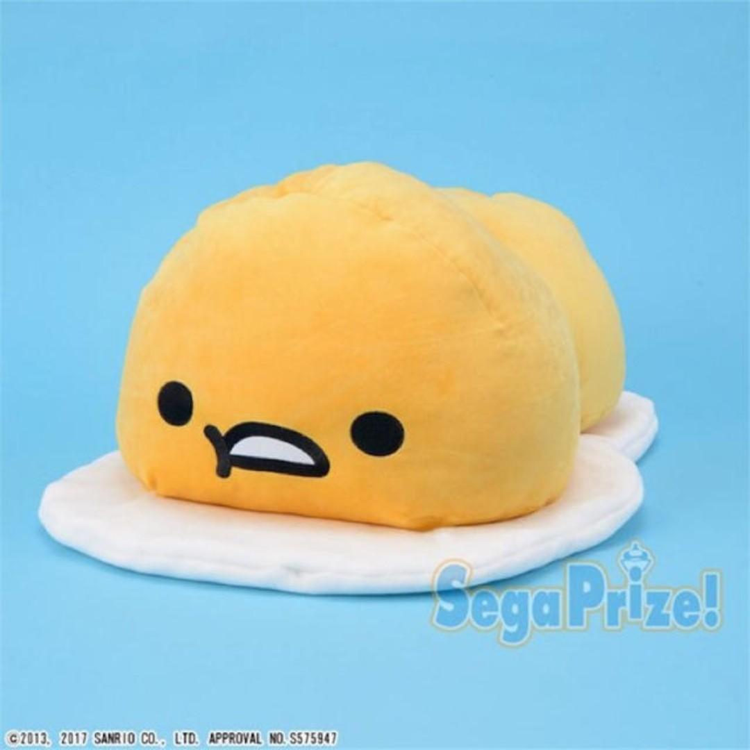 Details about   Flue Jin x Gudetama BIG Plush Doll 30cm NEW from Japan 