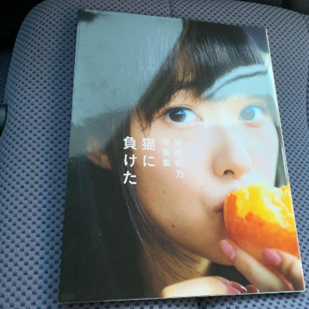 Books Used Akb48 Hkt48 猫に負けた 指原莉乃ファースト写真集 Neko Ni Maketa Photobook Books Stationery Books On Carousell