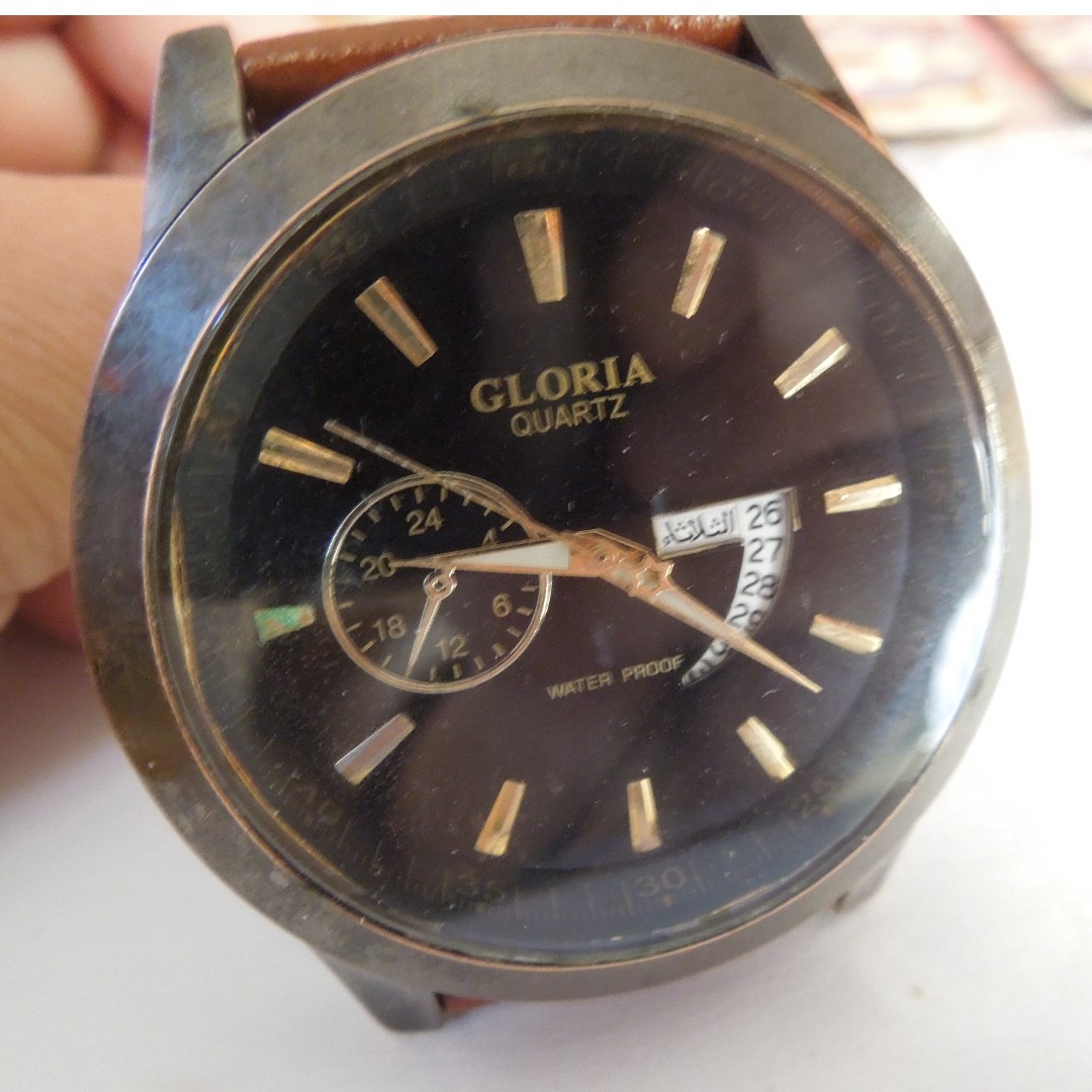Gloria quartz watch price shop