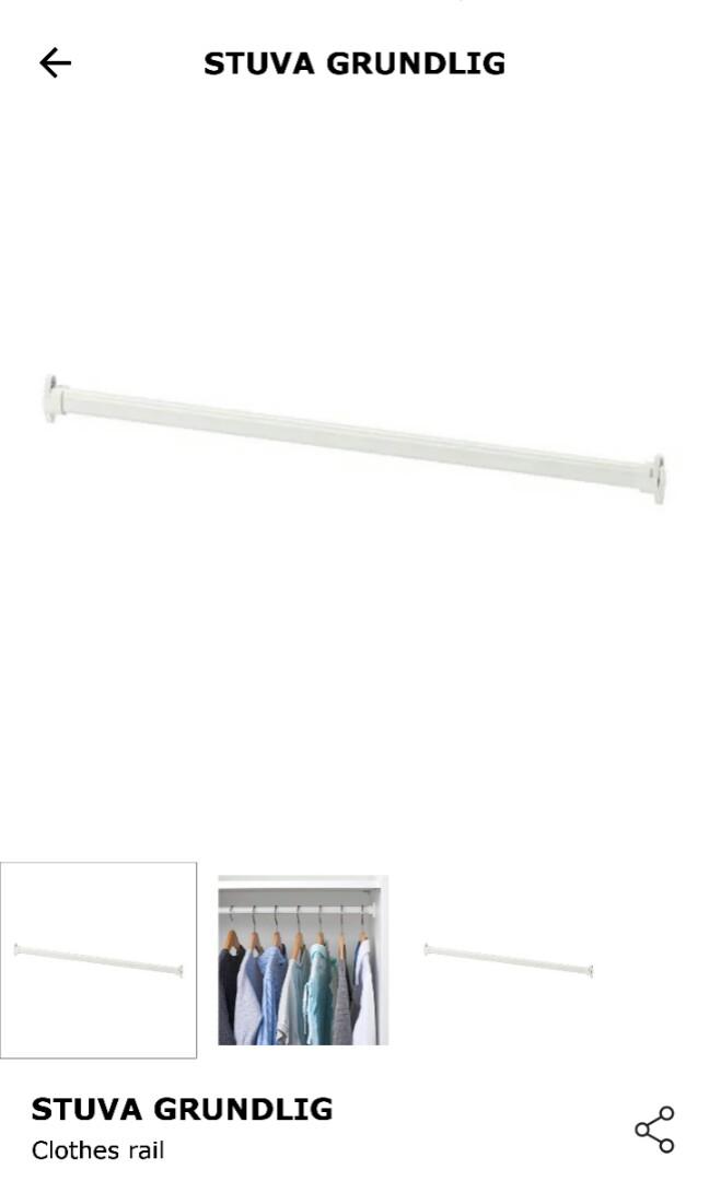 Stuva rail cheap