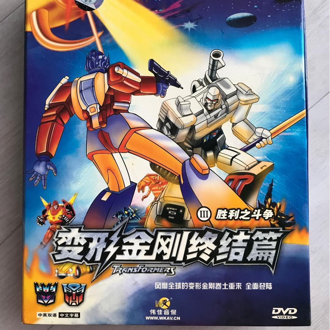 transformers victory dvd