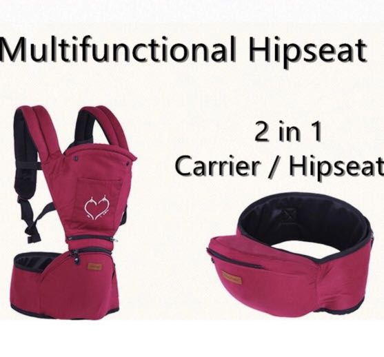 Jerry sales baby carrier