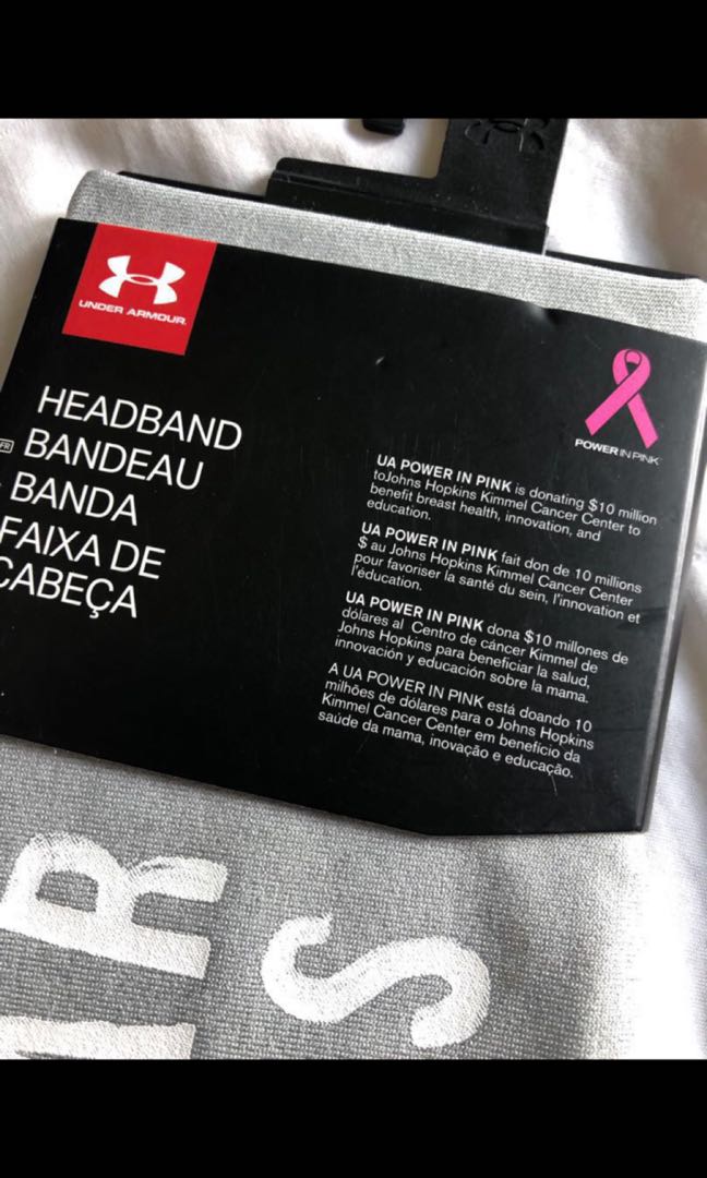 under armour wide
