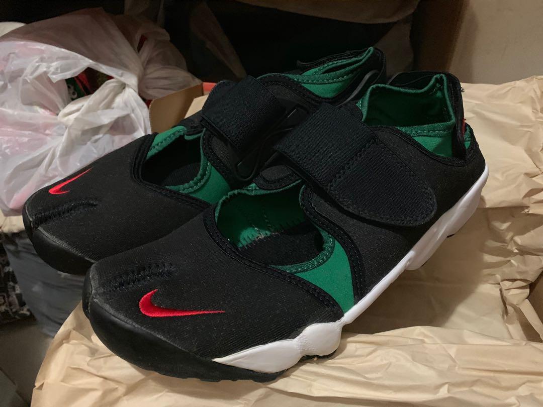 nike rift original