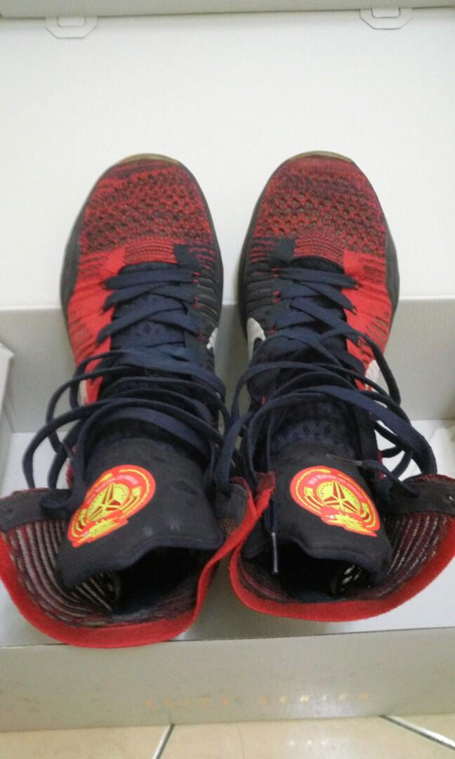 nike Kobe X 10 Elite Schoenen