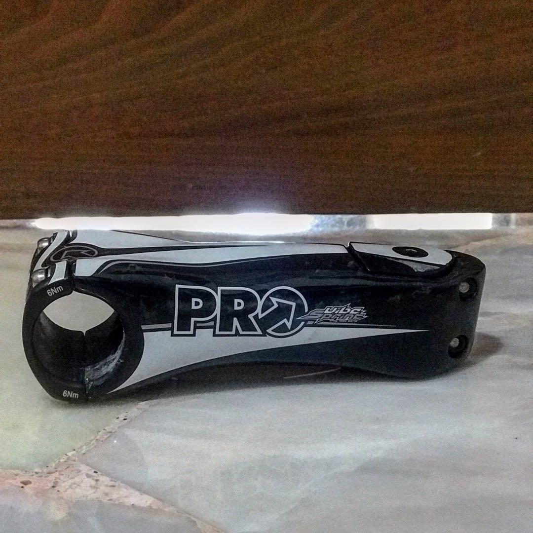 pro vibe sprint handlebar
