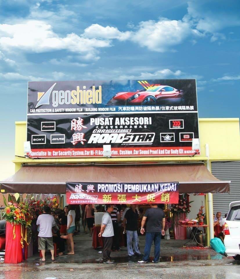 Professional Reliable Jb Car Accessories Shop Near Jpo Car Accessories Accessories On Carousell