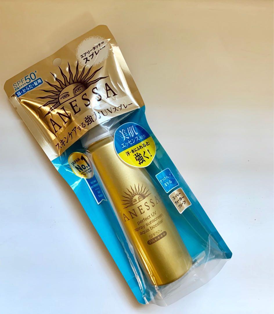 shiseido anessa perfect uv