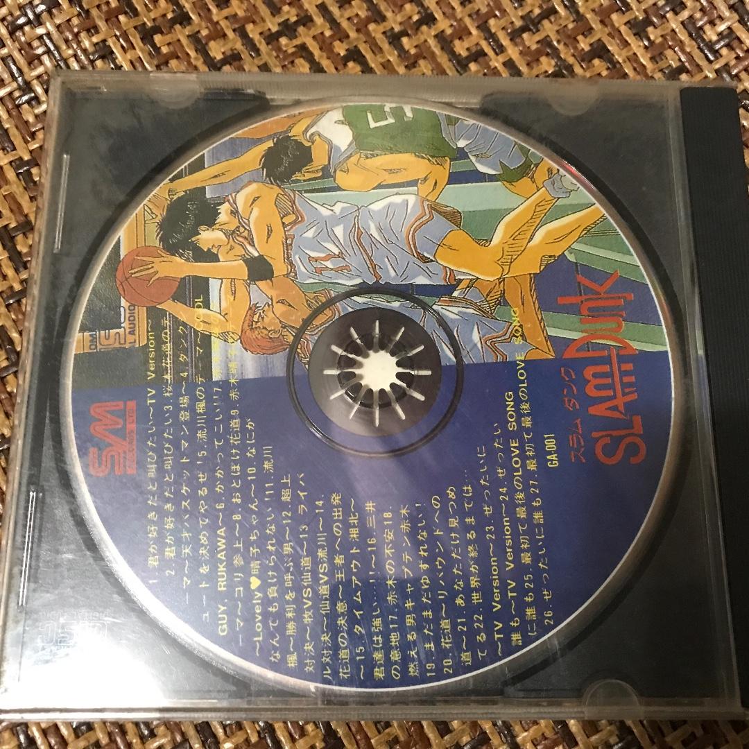 Slam Dunk 男兒當入樽soundtrack Tv版歌曲大全集cd 音樂樂器 配件 Cd S Dvd S Other Media Carousell