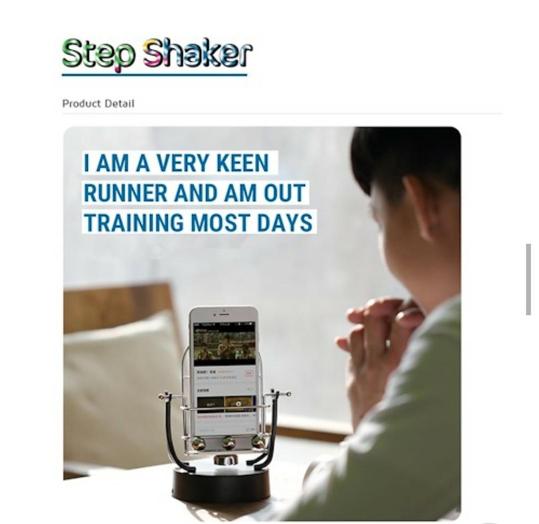 Step Shaker Automatic rocker hacker for mobile phone, Mobile Phones ...