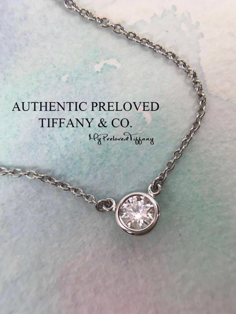 Tiffany Co. 0.29ct 3EX F Diamond By The Yard PT950 Platinum