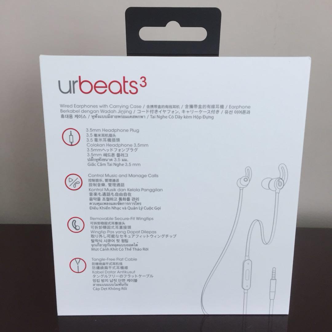 Urbeats3 Earphones With 3 5mm Plug White Electronics Audio On Carousell