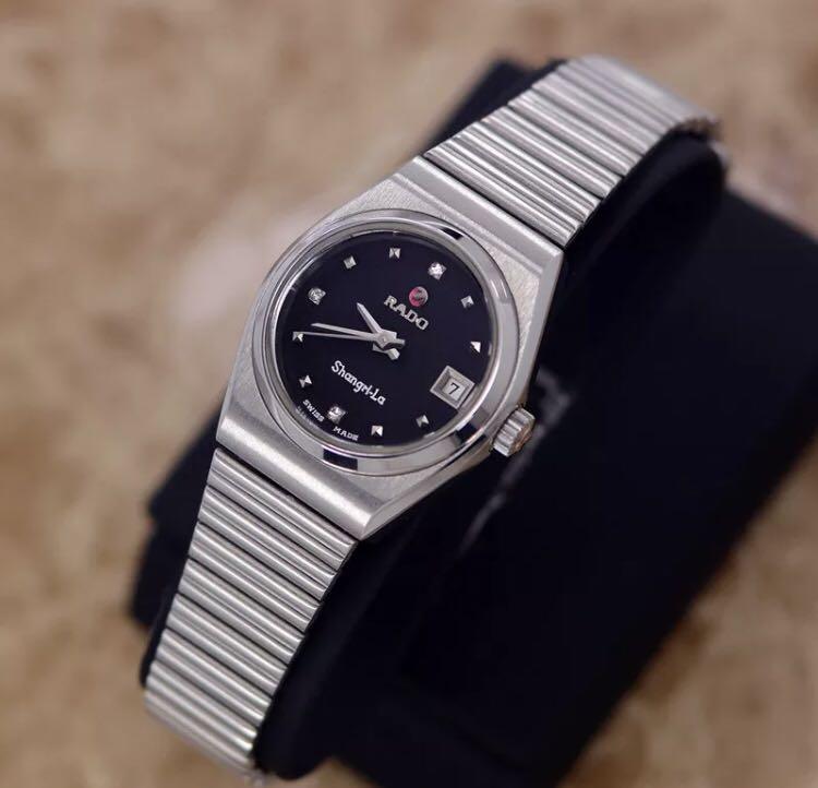 Rado shangri la model sales