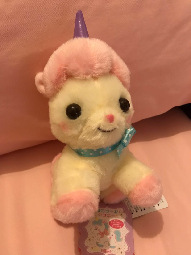 amuse unicorn