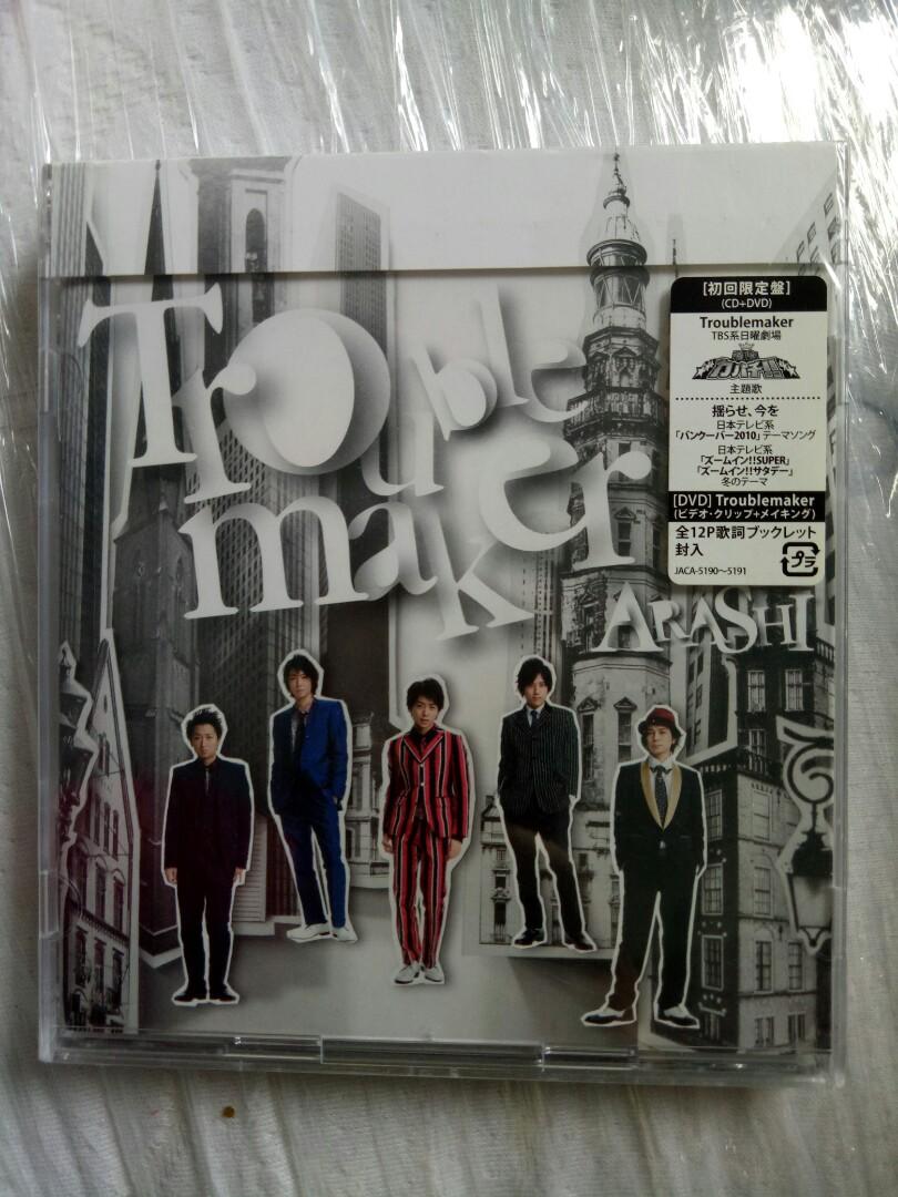 Arashi Trouble Maker Si Gle Music Media Cds Dvds Other Media On Carousell Arashi Trouble Maker Si Gle Music Media Cds Dvds Other Media On Carousell