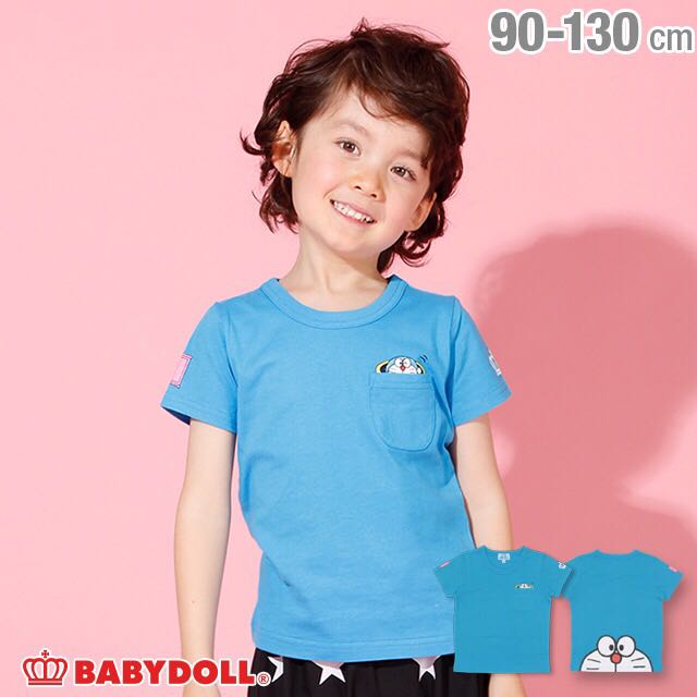 babydoll doraemon