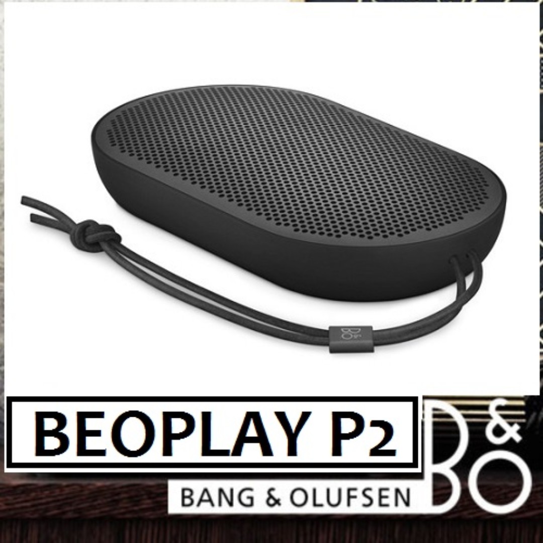 bang and olufsen bluetooth speaker