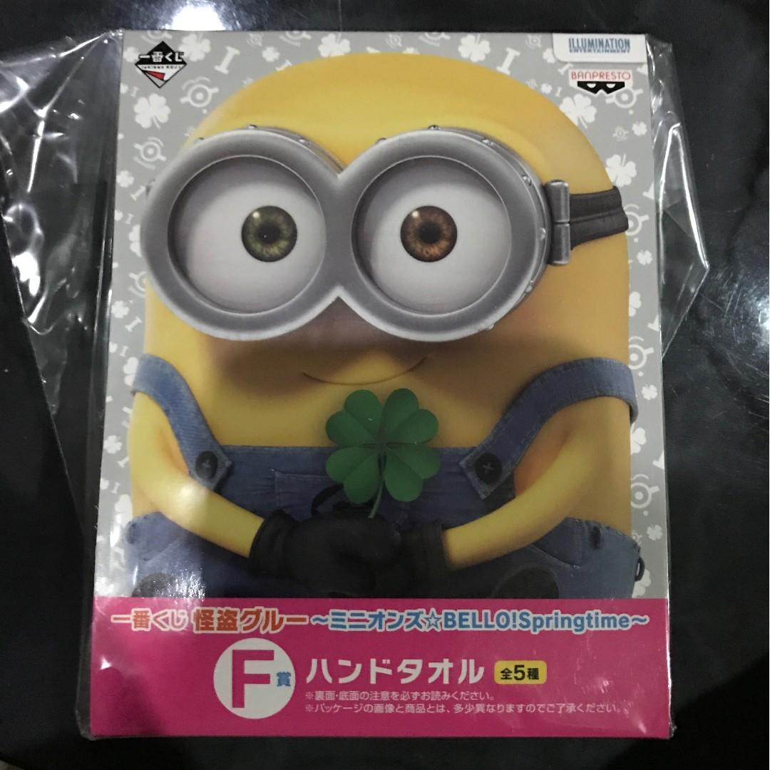 Banpresto Ichiban Kuji Minions Bello Springtime Prize F Hand Towel Handkerchief Kevin Toys Games Others On Carousell