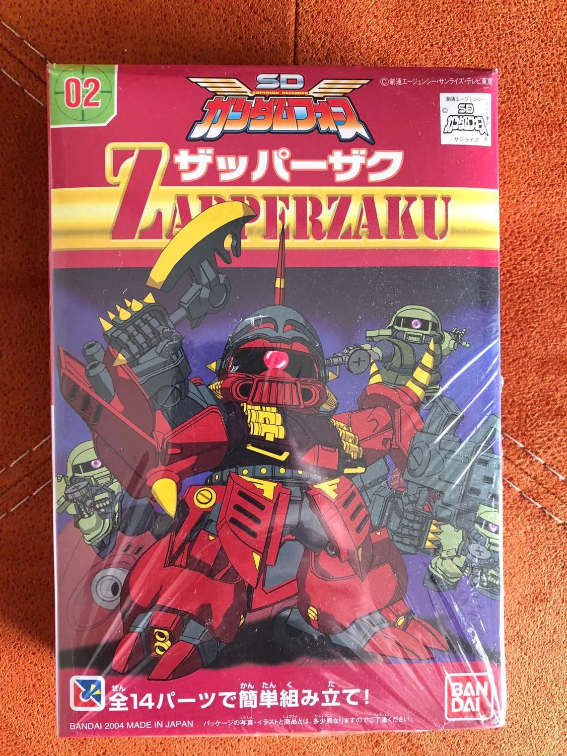 Bn Sd Gundam Force 02 Zapperzaku Toys Games Bricks Figurines On Carousell Bn Sd Gundam Force 02 Zapperzaku Toys Games Bricks Figurines On Carousell