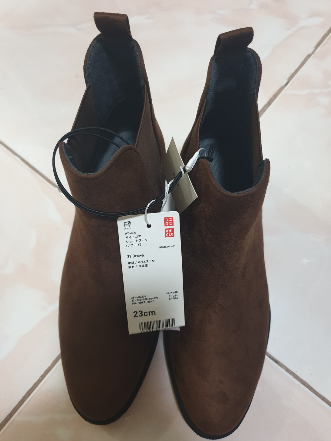 Brown Uniqlo Boots from Japan on Carousell