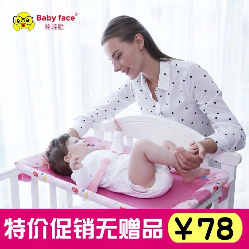 Changing table (Category: Changing Mats & Accessories) located in Singapore. Submitted by pingpingzoe (Listing ID 220184033, Image 2). Description: Brand new, actual product blue color Free delivery punggol / Sengkang area.