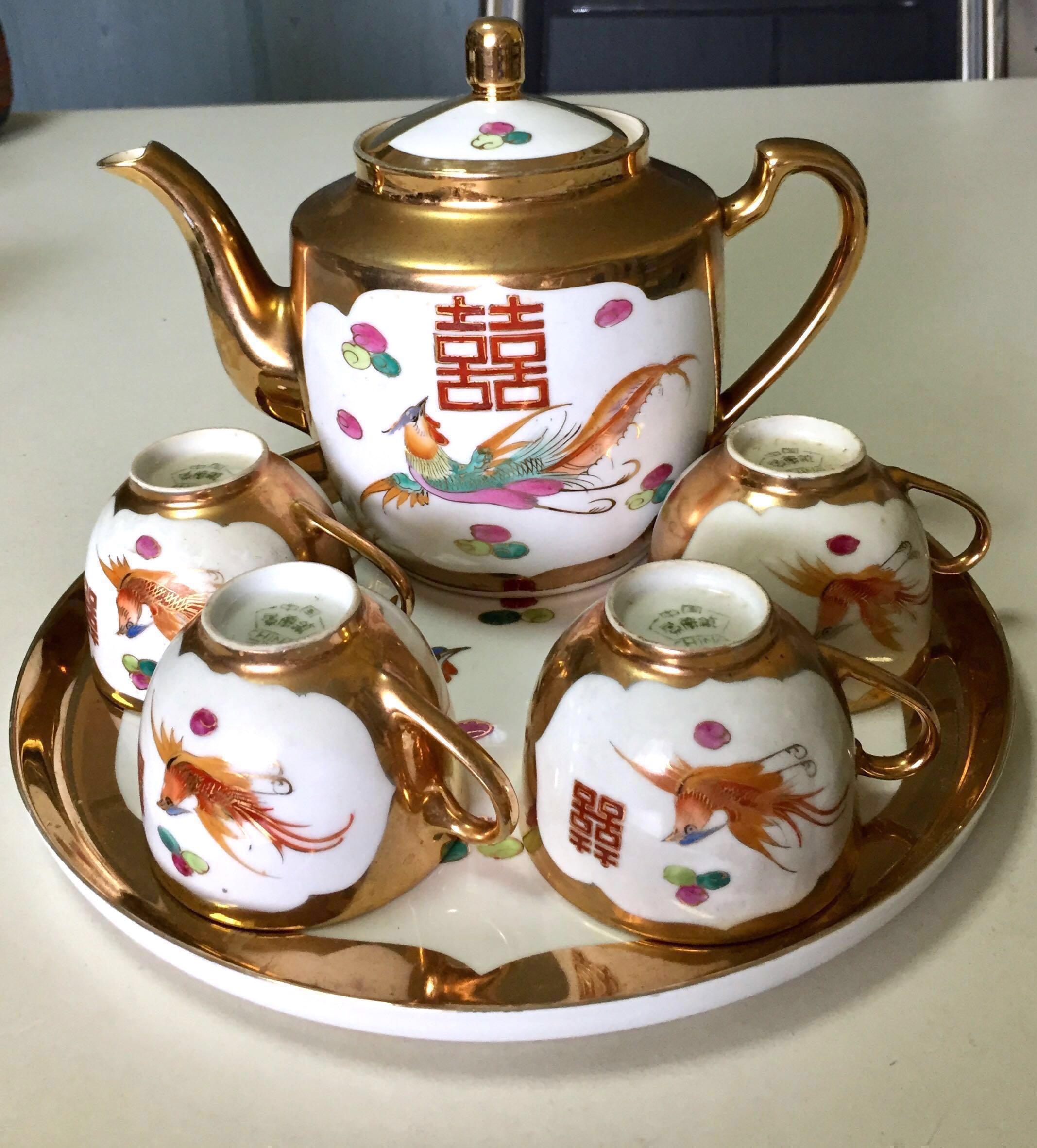 Vintage 1960/'s Chinese Tea Set