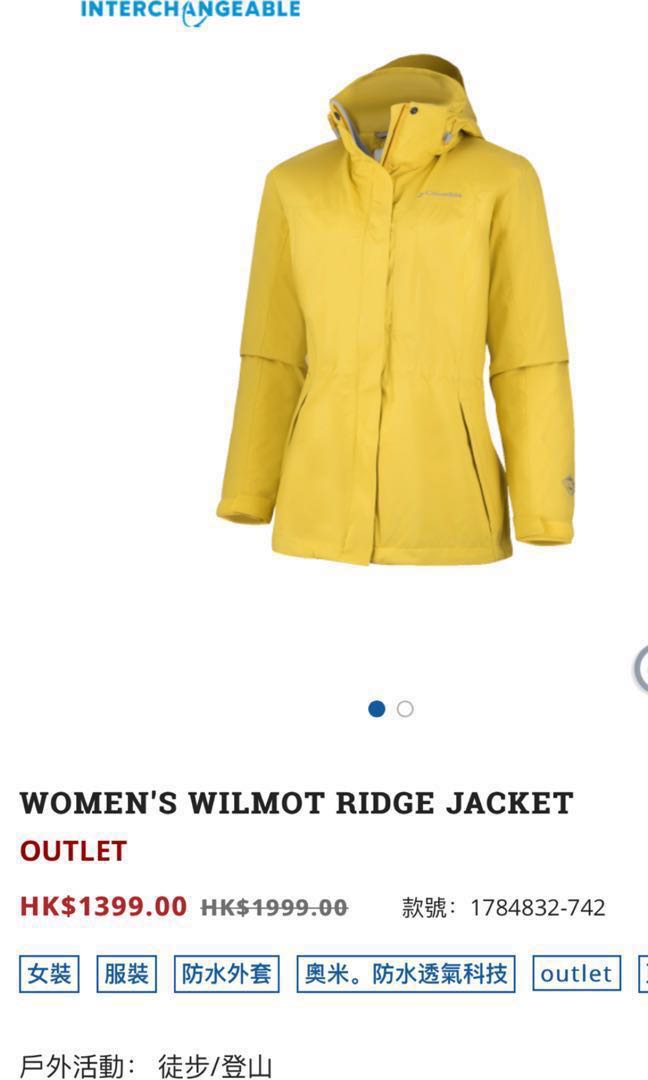 columbia wilmot jacket