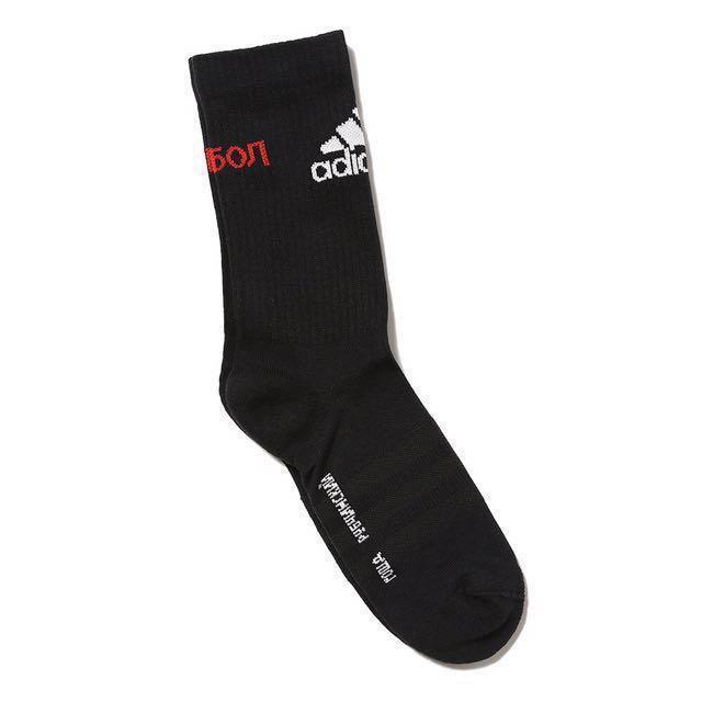 Gosha Rubchinskiy X Adidas Sport Socks Supreme Nike MMW Vetements Alyx Carousell